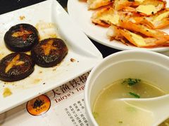 -大渔铁板烧(万象城店)