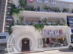 -狼头山火锅 KTV欢唱·烤串(理工大学店)
