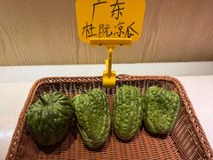 -汤城小厨•粤菜•靓汤(金宝街店)
