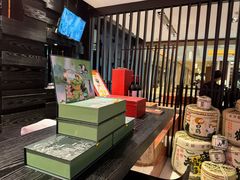 -西村日本料理(香格里拉饭店)