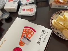 -必胜客(海光寺店)