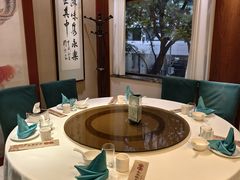 -永乐饭庄(安德路店)