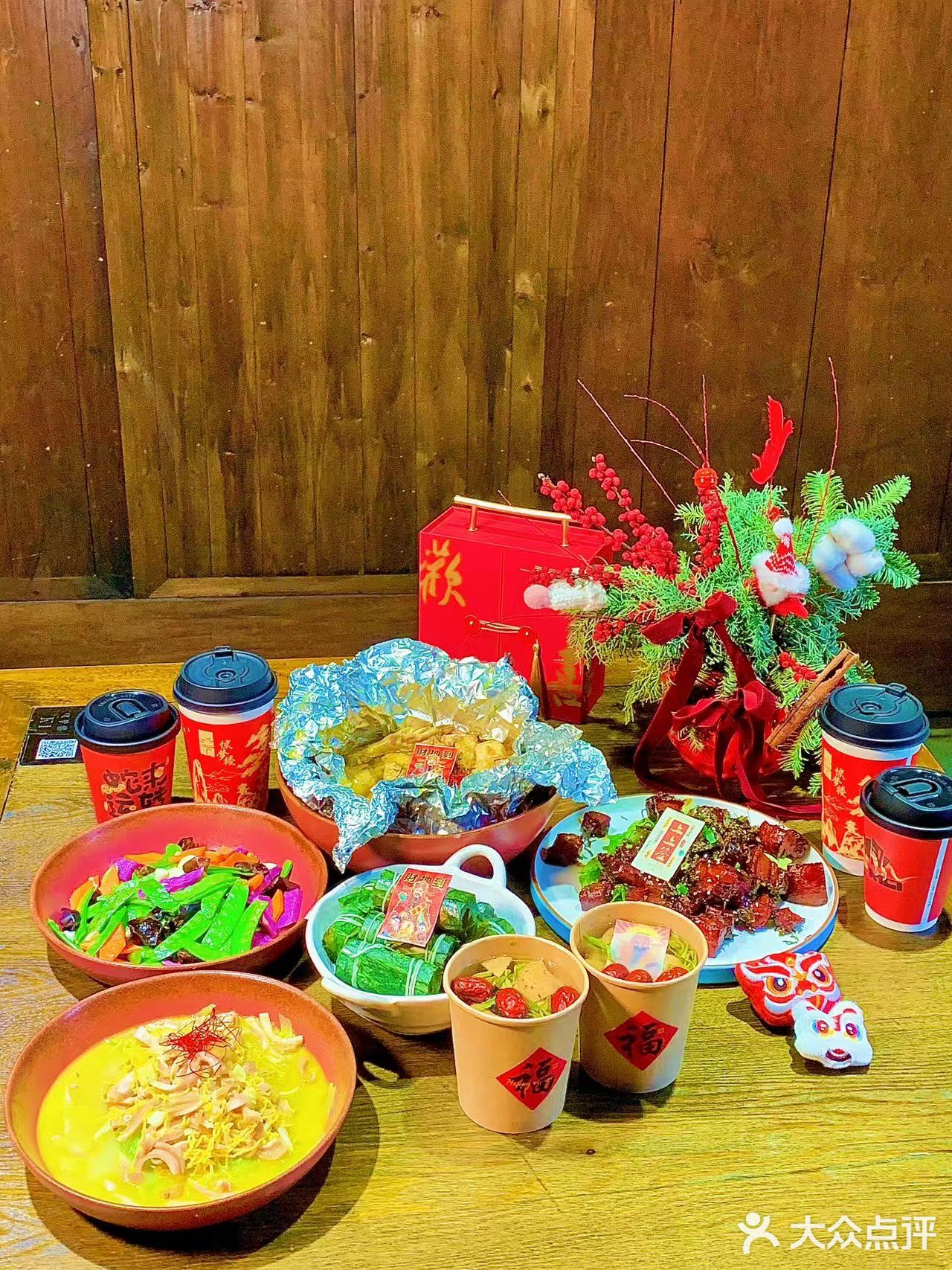 安吉！跨年饭和年夜饭我都准备好了。。。 