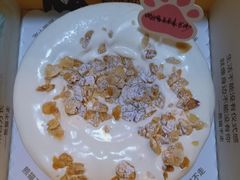 -熊猫不走蛋糕（同城送）(长沙店)