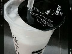 -放哈·甜醅子奶茶创造者(正宁路店)