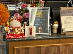 -国际饭店·帆声西饼屋(黄河路店)
