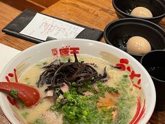 -豚王拉面(澳门银河店)