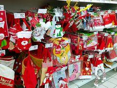 -大润发(勤业店)