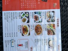-亚龙湾老厨房·海南家常味