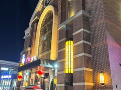 -大娘湘厨(万科金域花园店)