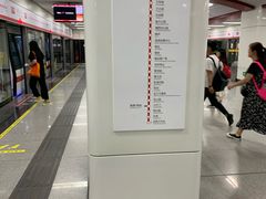 -合肥火车站(地铁站)