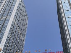 -韩国商品交易中心