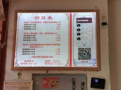 -蓉城阳光推拿馆(羊子山路店)
