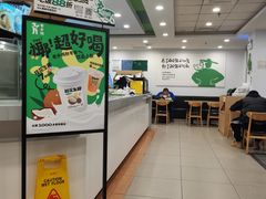 -老乡鸡(肥东店忠路润和尚品店)