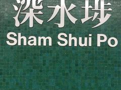 -刘森记面家(桂林街店)