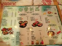 菜单-Thank u mom非油炸健康鸡(万国广场店)