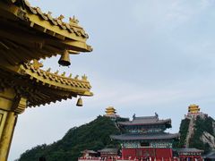 -老君山风景名胜区