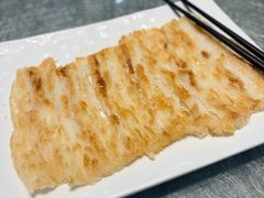 煎肠粉-德云居