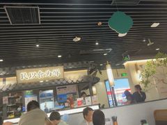 -大榕树下顺德菜(融创茂店)