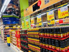 -麦德龙(闵行店)