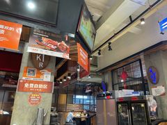 -小杨烤肉(朱雀店)