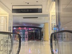 -天津万象城