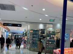 门面-東更道点心行(崂山丽达店)