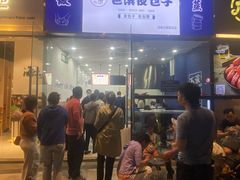-喜茶(深圳海岸城店)