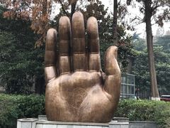 -南京晨光1865创意产业园