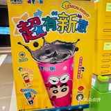 柠檬向右✖️蜡笔小新🍋柠檬控的福音来啦‼️