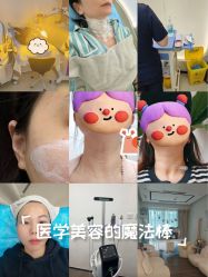 -联合丽格·张菡丽格医疗美容