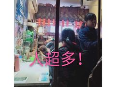 门面-爆炸头阿姨小四川正宗川味小吃(无任何分店)