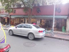 -黑竹香鸡(营和巷店)