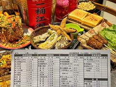 -遇西祠·海鲜烧烤(总店)
