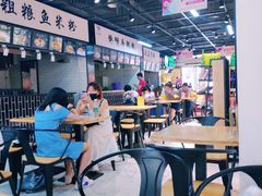 -苏宁易购(成都春熙路店)