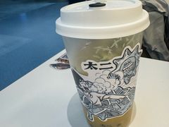 -太二酸菜鱼(南京艾尚天地店)