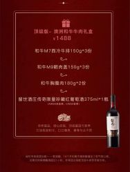 -安吉拉青春化管理中心