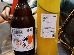 -喧闹·东方大气茶(鹅岭二厂店)