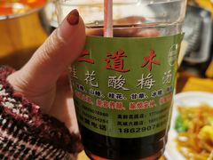 酸梅汤-二道木烤羊腿(桃花潭店)