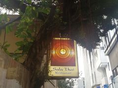 -Sala Thai Restaurant