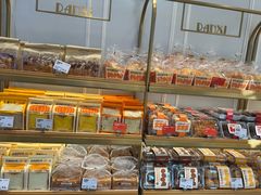 -DANXI丹喜面包·蛋糕(庐山店)