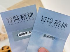 -中国农业博物馆