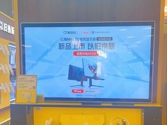 -爱回收(889广场店)