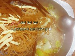 -曹记古法传统牛肉馆(嘉兴店)