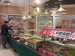 -嘉和一品粥(马家堡店)