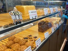 -君之狮子山·轻糖烘焙(开元Mini店)