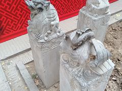 -绿地·中山里