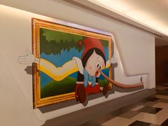 -五月花生活广场