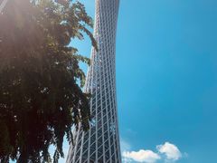 小蛮腰-赏点粤式点心(广州塔店)