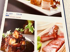 菜单-东江海鲜酒家(客村店)